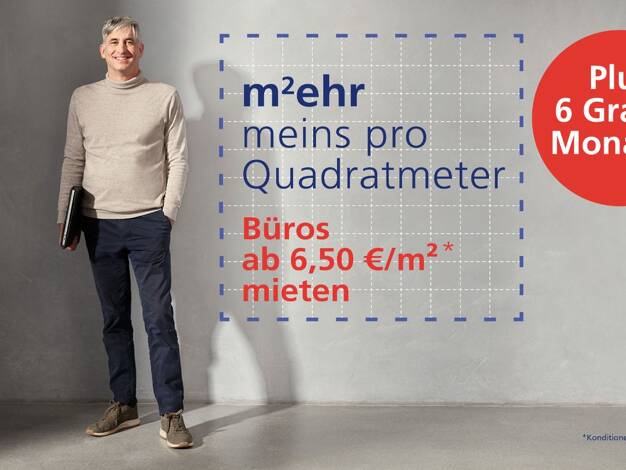 Bürofläche zur Miete provisionsfrei 498 € 81 m² Bürofläche Carl-Reuther-Straße Waldhof Waldhof 68305