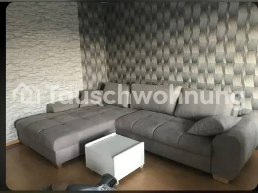 Wohnung zur Miete Tauschwohnung 850 € 3 Zimmer 74 m² 3. Geschoss Halstenbek 25469