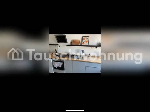 Wohnung zur Miete Tauschwohnung 850 € 3 Zimmer 70 m² 4. Geschoss Osdorf Hamburg 22765