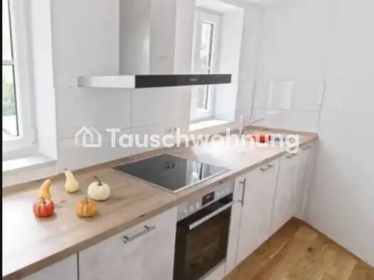 Wohnung zur Miete Tauschwohnung 869 € 2 Zimmer 56 m² Westend-Nord Innenstadt II 60320