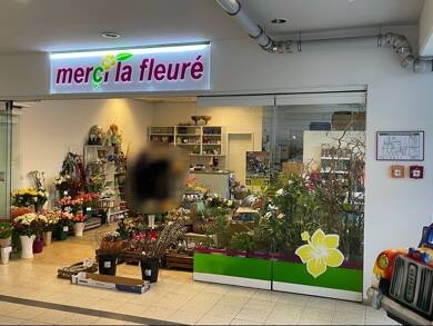 Laden zur Miete provisionsfrei 1.000 € 1 Zimmer Weixdorf Dresden 01108