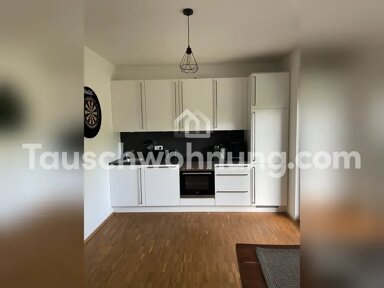 Wohnung zur Miete Tauschwohnung 810 € 2 Zimmer 45 m² Schwanheim Frankfurt am Main 60529