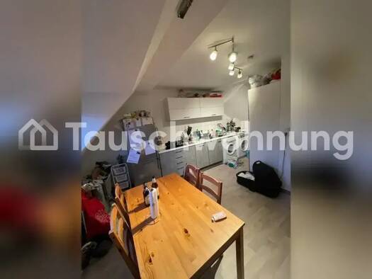 Wohnung zur Miete Tauschwohnung 1.000 € 3 Zimmer 90 m² Almenhof Mannheim 68199