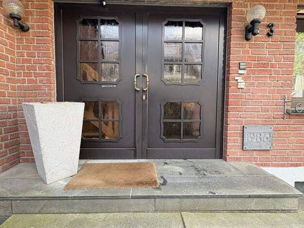 Einfamilienhaus zum Kauf 395.000 € 7 Zimmer 166,5 m² 668 m² Grundstück frei ab sofort Bad Sassendorf 59505