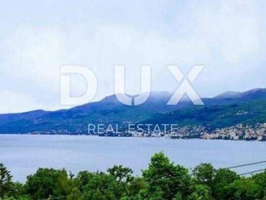 Wohn- und Gewerbegrundstück zum Kauf 519.000 € Rijeka 51000