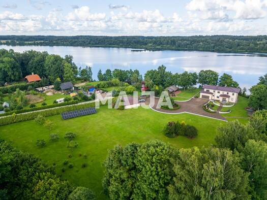 Einfamilienhaus zum Kauf 580.000 € 4 Zimmer 322 m² 11.700 m² Grundstück Lubausi, Kegums Kegums LV-5020