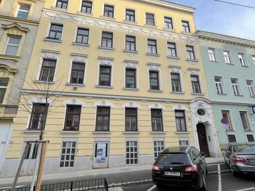 Gewerbeobjekt zum Kauf als Kapitalanlage geeignet 1.013 m² 460 m² Grundstück Wien 1160