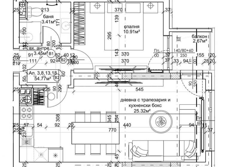 Studio zum Kauf 115.000 € 2 Zimmer 63 m² Sofia