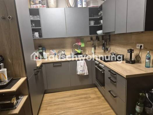 Wohnung zur Miete Tauschwohnung 900 € 2 Zimmer 60 m² Niederrad Süd 60528