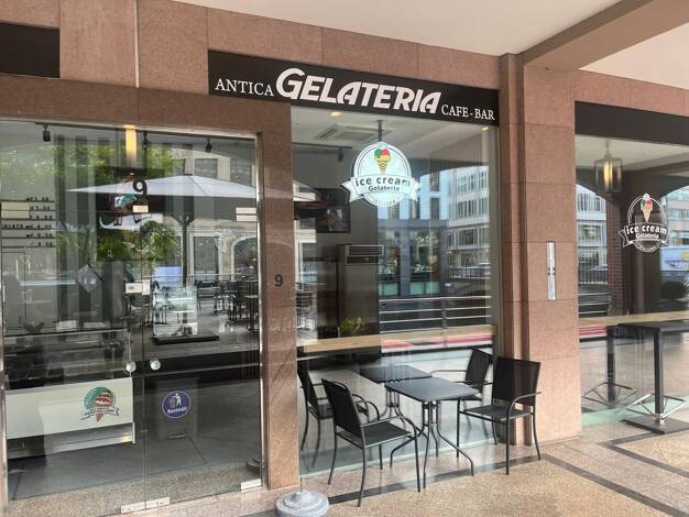 Bar/Café zur Miete 1.736 € 34,7 m² Gastrofläche Neustadt Mitte 20354