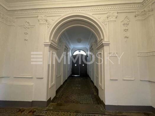 Wohnung zum Kauf 399.000 € 3 Zimmer 76 m² 2. Geschoss frei ab 01.03.2026 Wien 1170