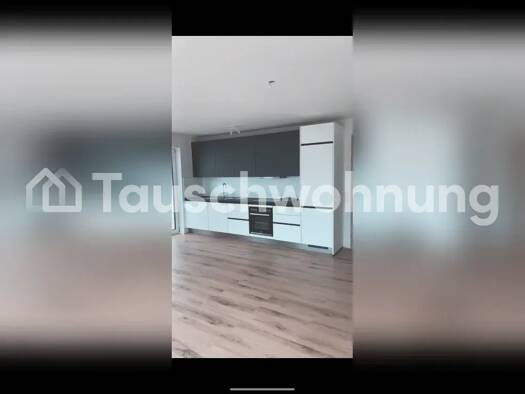 Wohnung zur Miete Tauschwohnung 1.100 € 3 Zimmer 81 m² 1. Geschoss Stadtmitte Neu-Ulm 89231