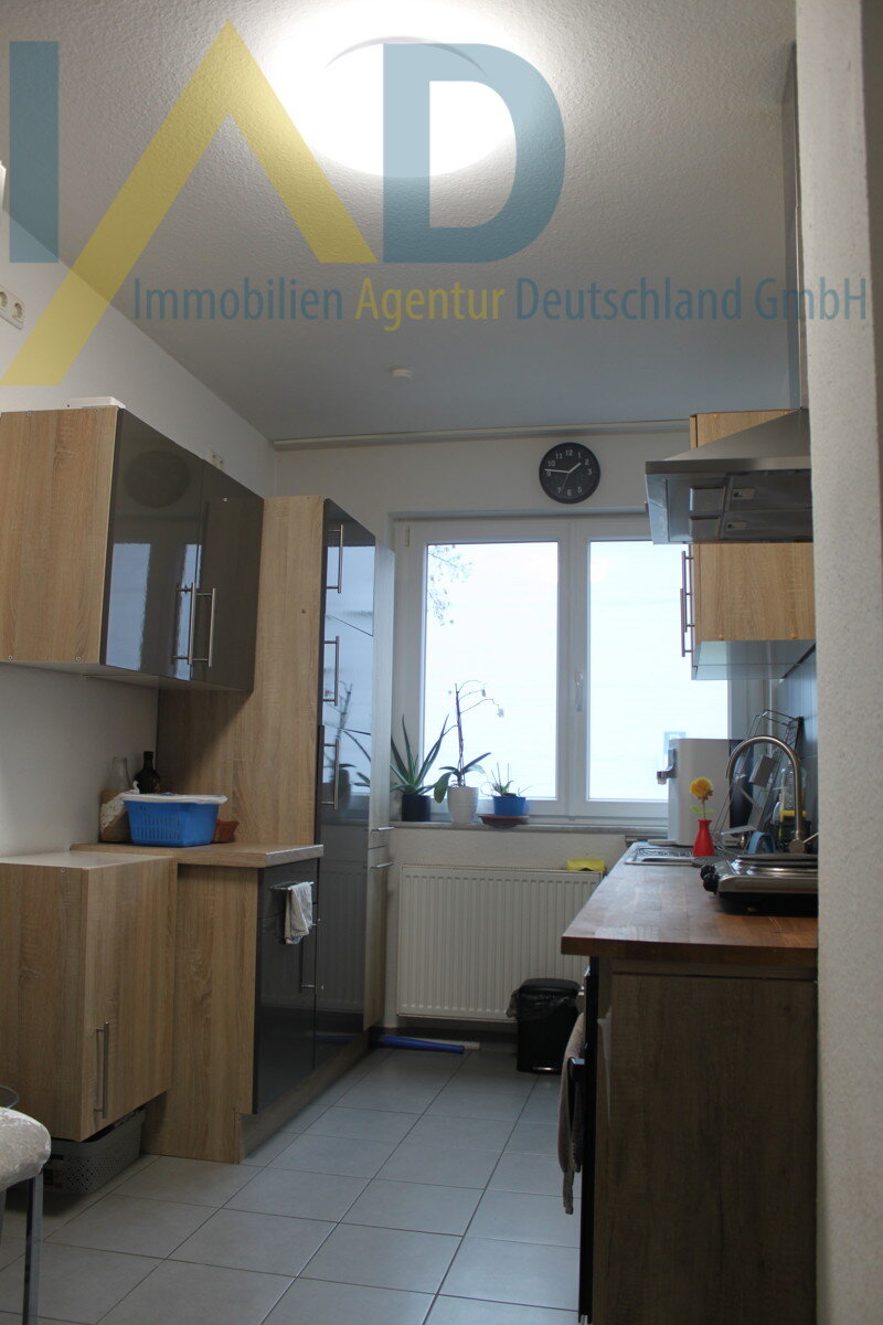 Wohnung zur Miete 650 € 3 Zimmer 80 m²<br/>Wohnfläche ab sofort<br/>Verfügbarkeit Innenstadt - Nord Schweinfurt 97421