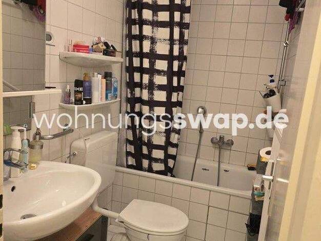 Studio zur Miete Tauschwohnung 780 € 3 Zimmer 62 m² EG Ramersdorf-Perlach München 81671