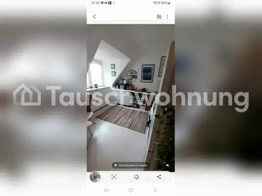 Wohnung zur Miete Tauschwohnung 722 € 2 Zimmer 60 m² 4. Geschoss Sebald Nürnberg 90403