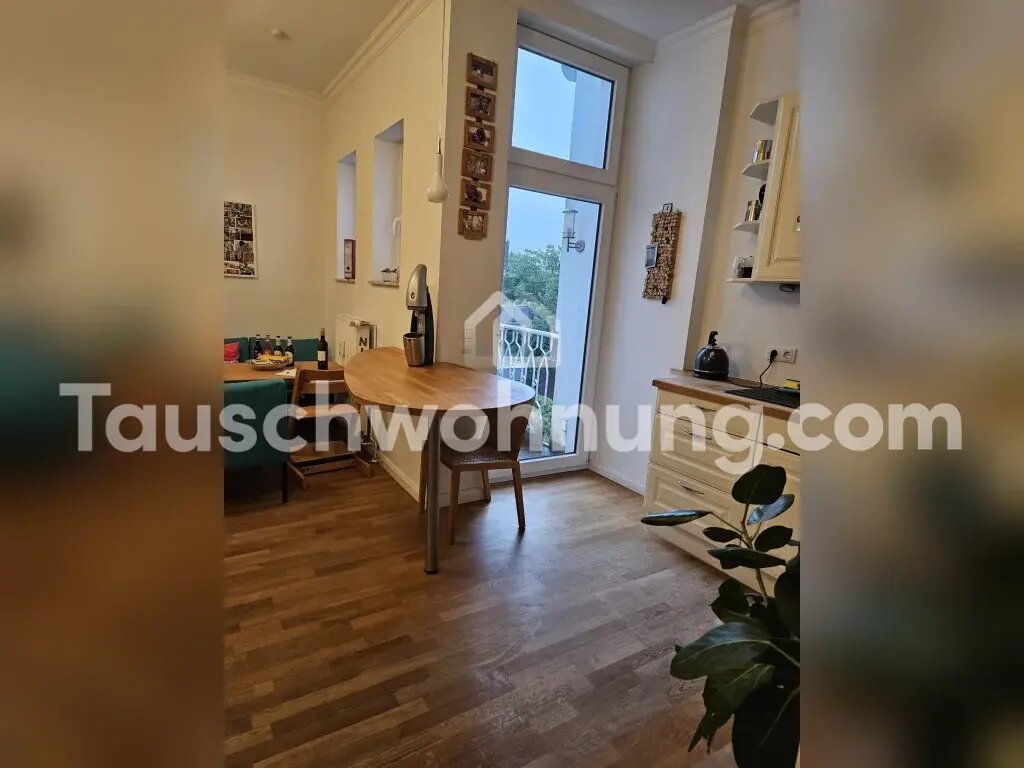 Wohnung zur Miete 1.585 € 3,5 Zimmer 100 m²<br/>Wohnfläche EG<br/>Geschoss Osdorf Hamburg 22765