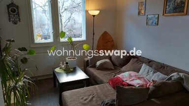 Studio zur Miete 586 € 2 Zimmer 55 m² 3. Geschoss Neckarau - Mitte 68199