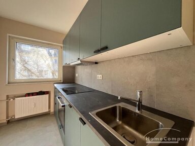 Studio zur Miete 1.100 € 2 Zimmer 60 m² 2. Geschoss frei ab 15.03.2025 Gallus Frankfurt am Main 60326