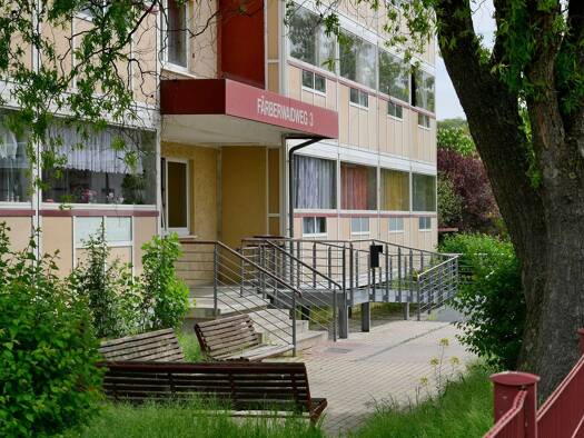 Wohnung zur Miete 197 € 1 Zimmer 25,6 m² 4. Geschoss Färberwaidweg 1 Wiesenhügel Erfurt 99097