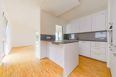 Wohnung zur Miete 1.600 € 3 Zimmer 94 m² EG frei ab sofort Heisingen Essen 45259