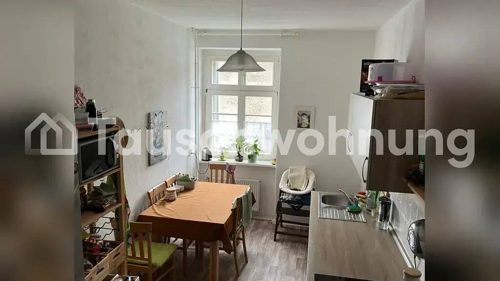 Wohnung zur Miete Tauschwohnung 650 € 2 Zimmer 64 m² EG Baumschulenweg Berlin 12437