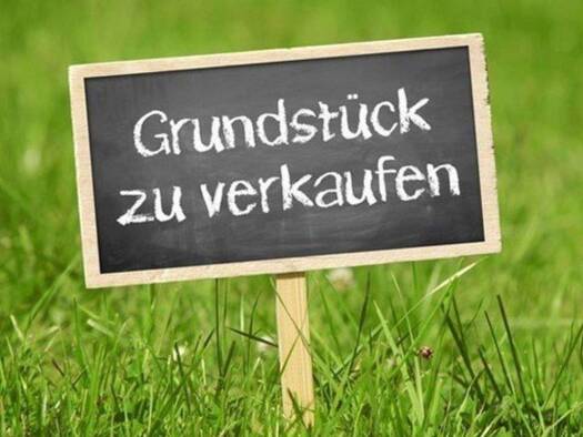 Grundstück zum Kauf 600.000 € 19.476 m² Grundstück frei ab sofort Mahlow Blankenfelde-Mahlow 15831