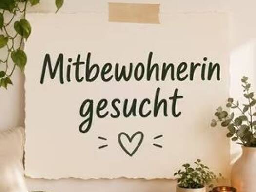 WG-Zimmer zur Miete 300 € 12 m² Geschoss 1/3 frei ab 01.09.2026 Günzburg Günzburg 89312