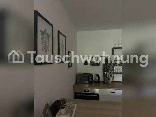 Studio zur Miete Tauschwohnung 400 € 1 Zimmer 38 m² 1. Geschoss Heideviertel Hannover 30627