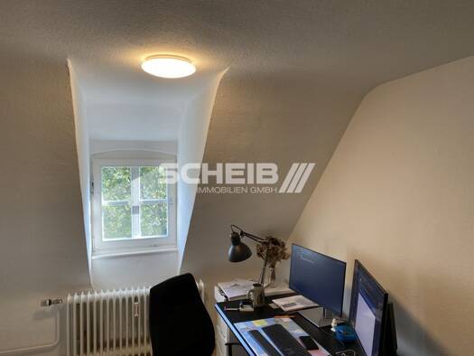 Bürofläche zur Miete 7,07 € 148,5 m² Bürofläche Crailsheim Crailsheim 74564