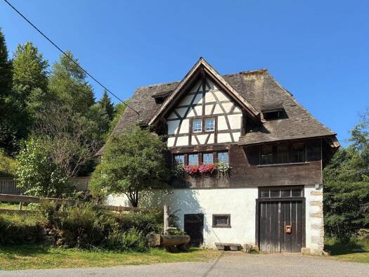 Sonstiges zum Kauf 1.499 m² Grundstück Wittlekofen Bonndorf im Schwarzwald 79848