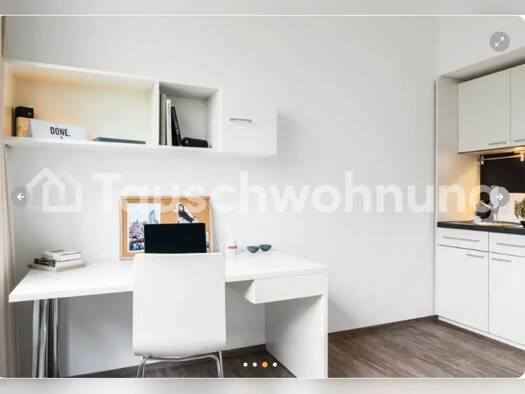 Studio zur Miete Tauschwohnung 700 € 1 Zimmer 21 m² Kalbach-Riedberg Frankfurt am Main 60438