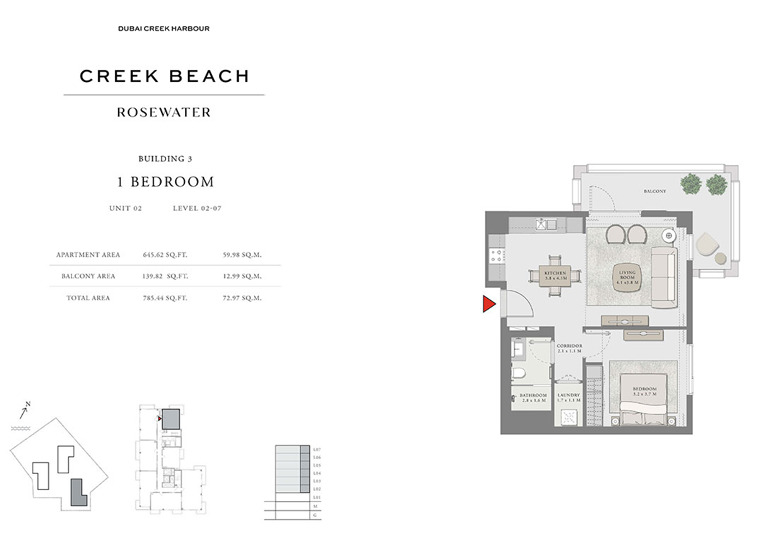 Wohnung zum Kauf 393.870 € 2 Zimmer 73 m² Dubai