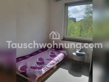 Wohnung zur Miete Tauschwohnung 250 € 1 Zimmer 17 m² 3. Geschoss Schreventeich Kiel 24116