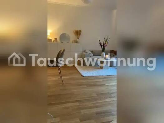 Wohnung zur Miete Tauschwohnung 1.200 € 1,5 Zimmer 55 m² 1. Geschoss Schwabing-West München 80798