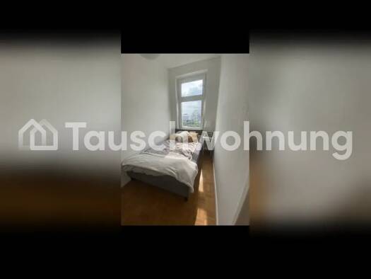 Wohnung zur Miete Tauschwohnung 350 € 2 Zimmer 58 m² 5. Geschoss Westend Berlin 14057