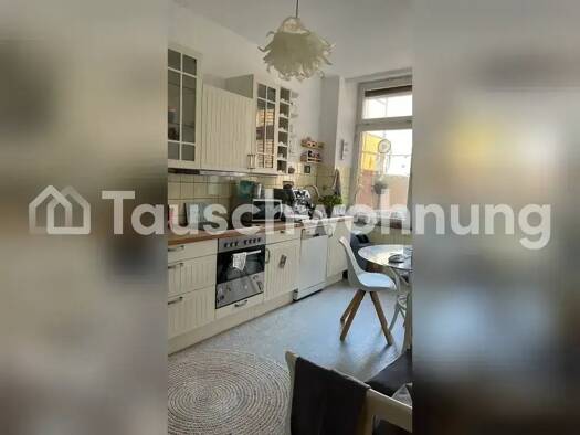 Wohnung zur Miete Tauschwohnung 950 € 2 Zimmer 70 m² Handschuhsheim Heidelberg 69120