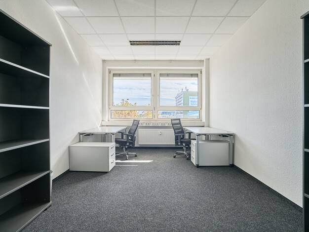 Bürofläche zur Miete 349 € 20,6 m² Bürofläche Weinheimer Straße 62 Käfertal Käfertal 68305