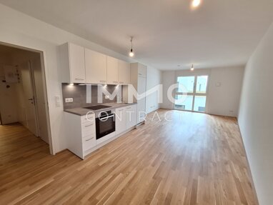 Wohnung zum Kauf provisionsfrei 310.000 € 2 Zimmer 51 m² 2. Geschoss Wien, Donaustadt / Wien 22., Donaustadt 1220