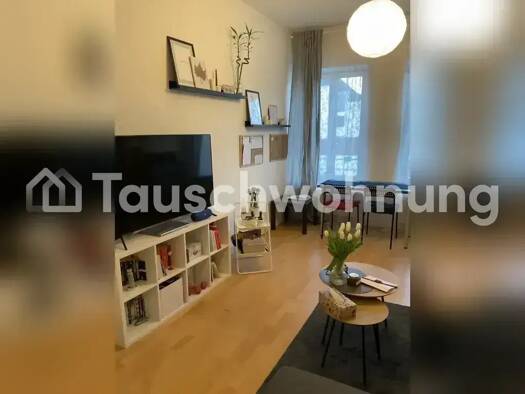Wohnung zur Miete Tauschwohnung 565 € 2 Zimmer 42 m² 3. Geschoss Innenstadt Lübeck 23552