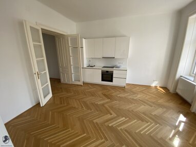 Wohnung zum Kauf 207.000 € 2 Zimmer 51 m² 1. Geschoss Wien,Favoriten 1100