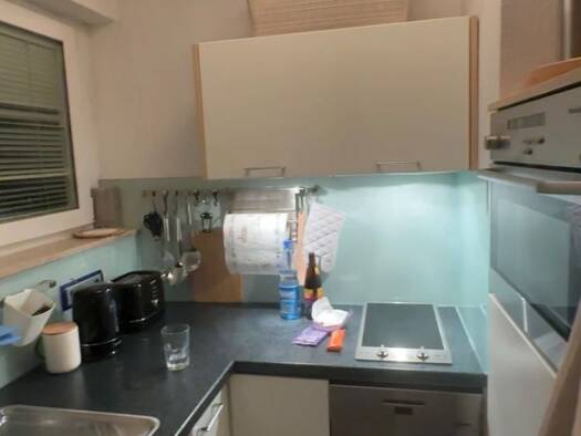 Wohnung zum Kauf provisionsfrei 203.000 € 1 Zimmer 36 m² Geschoss 4/5 Niederrad Frankfurt am Main 60528