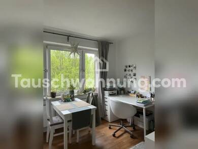 Wohnung zur Miete Tauschwohnung 300 € 1 Zimmer 25 m² 3. Geschoss Hamm Hamburg 20535