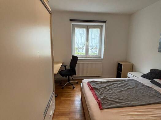 WG-Zimmer zur Miete 370 € 15 m² frei ab 01.09.2026 Zellerau Würzburg 97082
