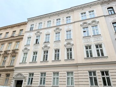 Wohnung zum Kauf 199.500 € 2 Zimmer 46,5 m² 1. Geschoss Wien 1150