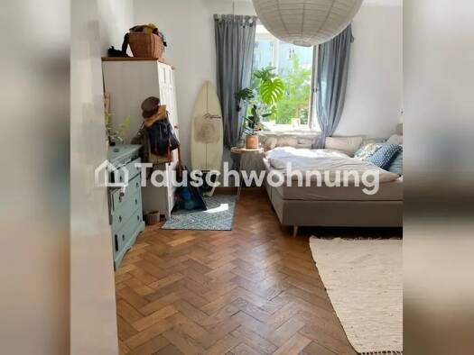 Wohnung zur Miete Tauschwohnung 1.450 € 3 Zimmer 60 m² EG Au-Haidhausen München 81667