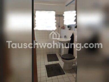 Wohnung zur Miete Tauschwohnung 1.063 € 4 Zimmer 103 m² 2. Geschoss Altglienicke Berlin 12524