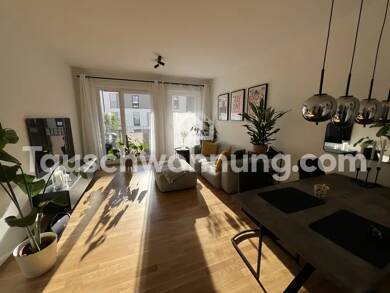 Wohnung zur Miete Tauschwohnung 1.405 € 3 Zimmer 87 m² 1. Geschoss Heerdt Düsseldorf 40549
