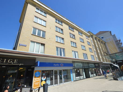 Verkaufsfläche zur Miete 13.990 € 230 m² Verkaufsfläche Wandsbeker Marktstraße 57 Wandsbek Hamburg Wandsbek 22041