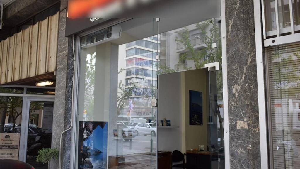 Bürogebäude zum Kauf als Kapitalanlage geeignet 246.000 € 166 m² Thessaloniki