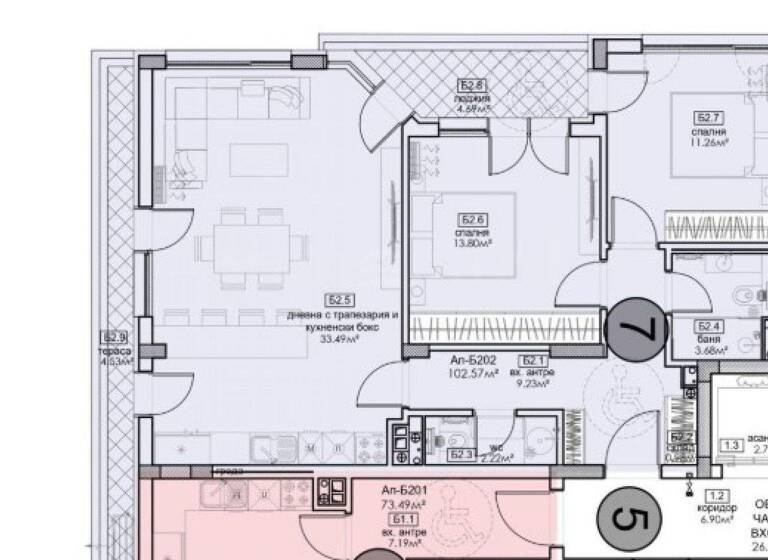 Studio zum Kauf 187.872 € 118,4 m² Sofia